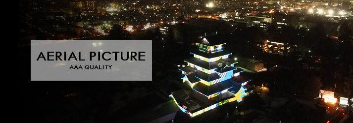 空撮サービスメイン